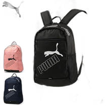 Japan Direct Mail PUMA Puma Backpack Second Generation School Bag Backpack A4 Polyester 21L Light School Club Activities