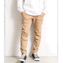 SILVER BULLET GERRY direct mail from Japan highly stretchable rock climbing trousers for men and women suitable for households