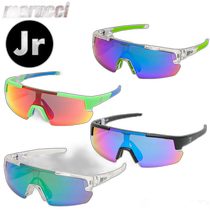 Japanese direct mail marucci universal sunglasses