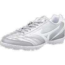 (Direct mail from Japan) Mizuno MONARCIDA NEO futsal shoes silver white 24 5cm