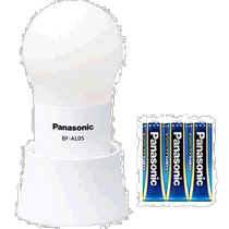 (Japan Direct mail) Panasonic portable LED emergency lamp spherical bulb type BF-AL05N-W