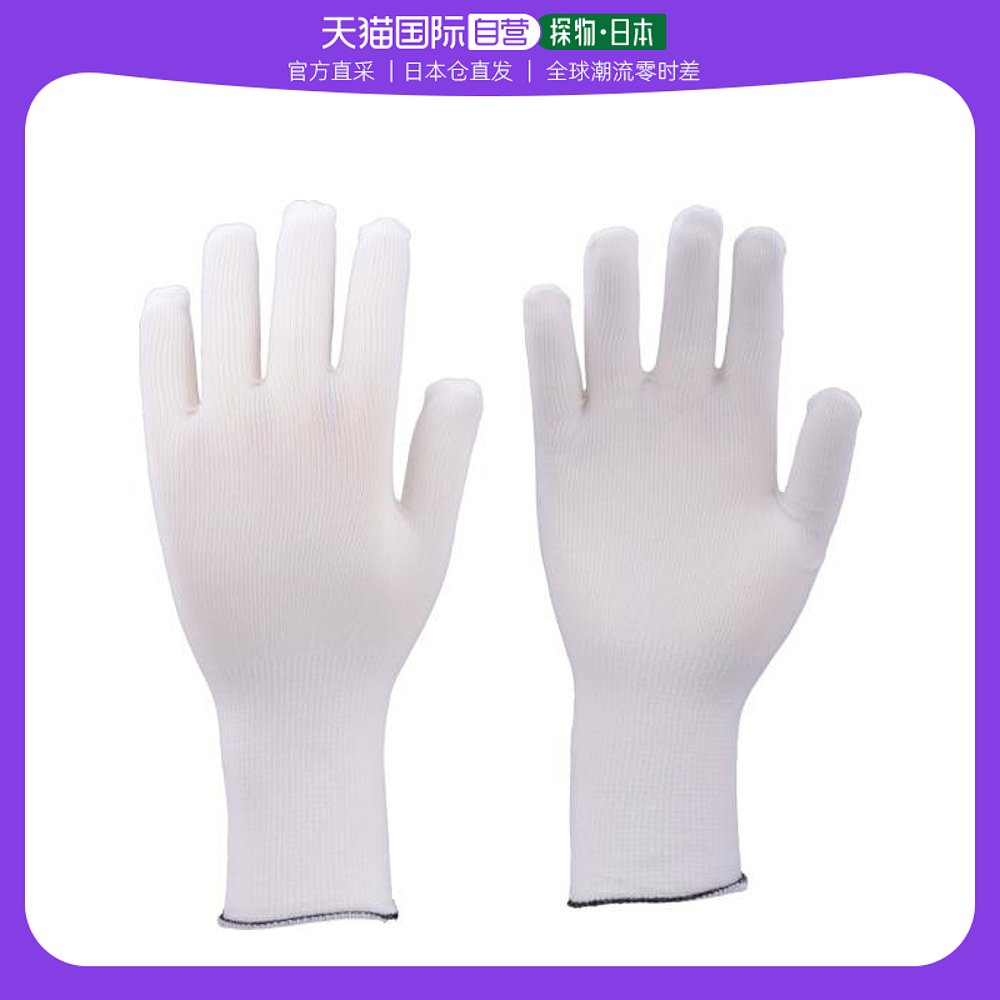Japan Direct Mail Japan Direct Purchase of TRUSCO Woven Gloves Long Version of M Code (10 Double Entry) DPM 306EX-Taobao