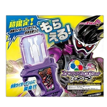 (Direct mail from Japan) Bandai Kamen Rider DX Exide Transformation Cassette