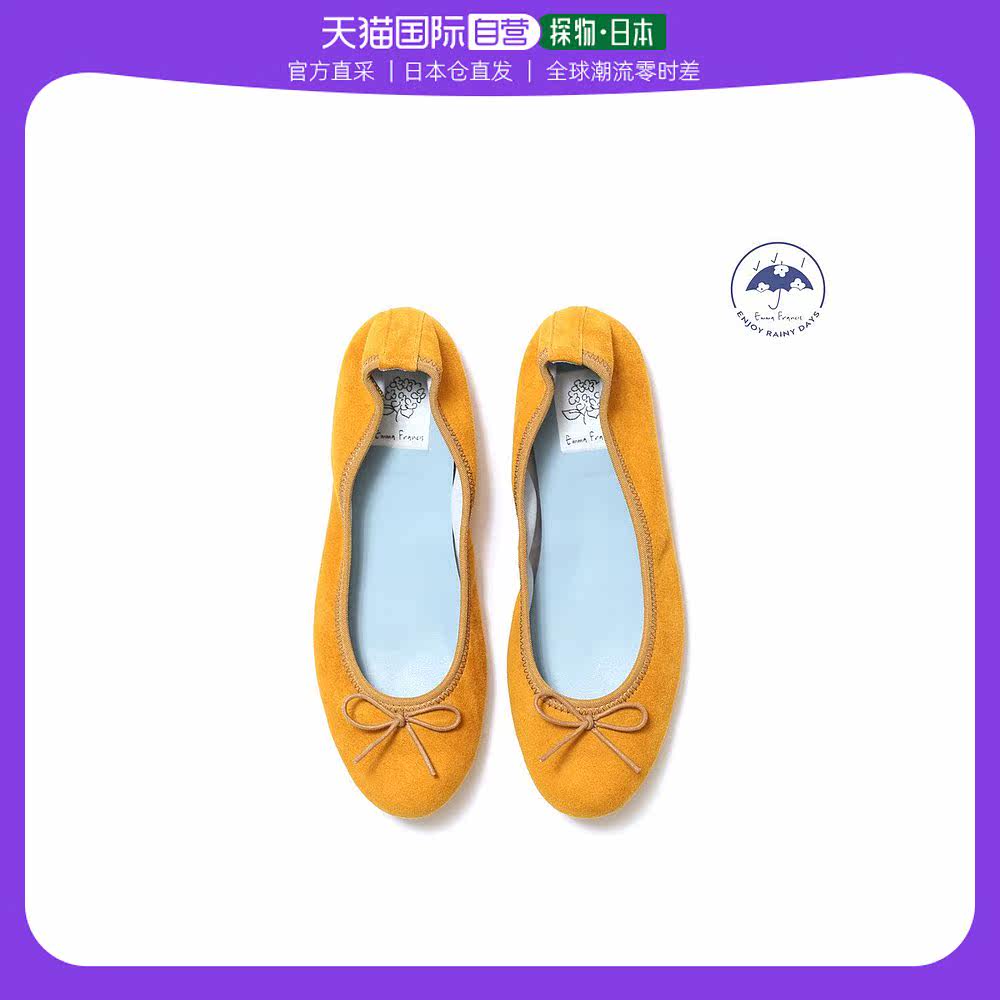 (Japan Direct Mail) Emma Francis Lady Rain Shoes-Taobao