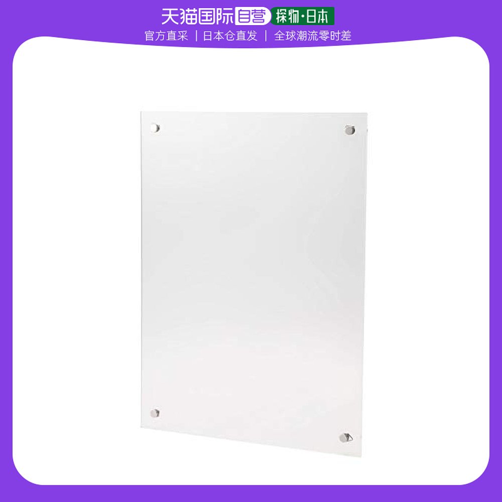 (Japan Direct mail) Muji no print good quality acrylic photo frame small A3 size 47913637-Taobao