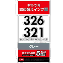 (Direct mail from Japan) ELECOM Canon printer ink cartridge (gray) THC-326321GY5