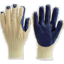 Japanese direct mail Trusco General Work Gloves