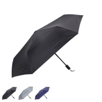 Direct mail from Japan Magical Tech MAGICAL TECH parasol foldable rain or shine