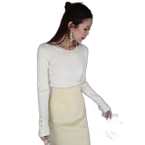 (Direct mail from Japan) ROYAL PARTY Womens Knitted Sweater