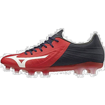 (Direct mail from Japan) Mizuno Mizuno Football Shoes PRO 28cm Red White Blue P1GA2064