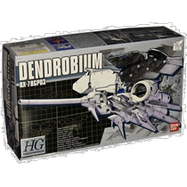 Self-owned｜ HGM 1 550 RX-78GP03 Up to model trial No. 3 Dendrobium Rand