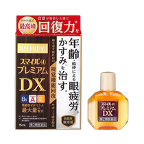 Direct mail from Japan LION second-class pharmaceutical SMILE40 PremiumDX vision repair and fatigue relief 1