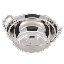 (Direct mail from Japan) Pearl metal two-hand pot hand-held pot for silver induction cooker 20cm HB-1756