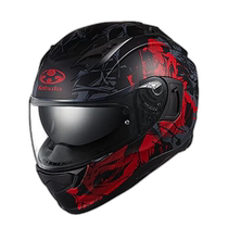 (Direct mail from Japan) OGK KABUTO motorcycle helmet KAMUI3 TRUTH matte black red S (55-5