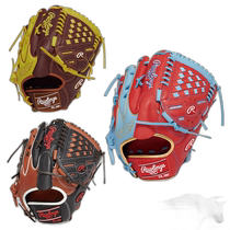 日本直邮 Rawlings HOH MLB COLOR SYNC 垒球手套投手棒球垒球手