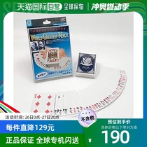 Self-operated|tenyo PokerThe BURA-Magic Poker M 11855 table game