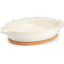 (Direct mail from Japan) KINTO baking pan oval with handle solid color simple household tableware kitchen baking
