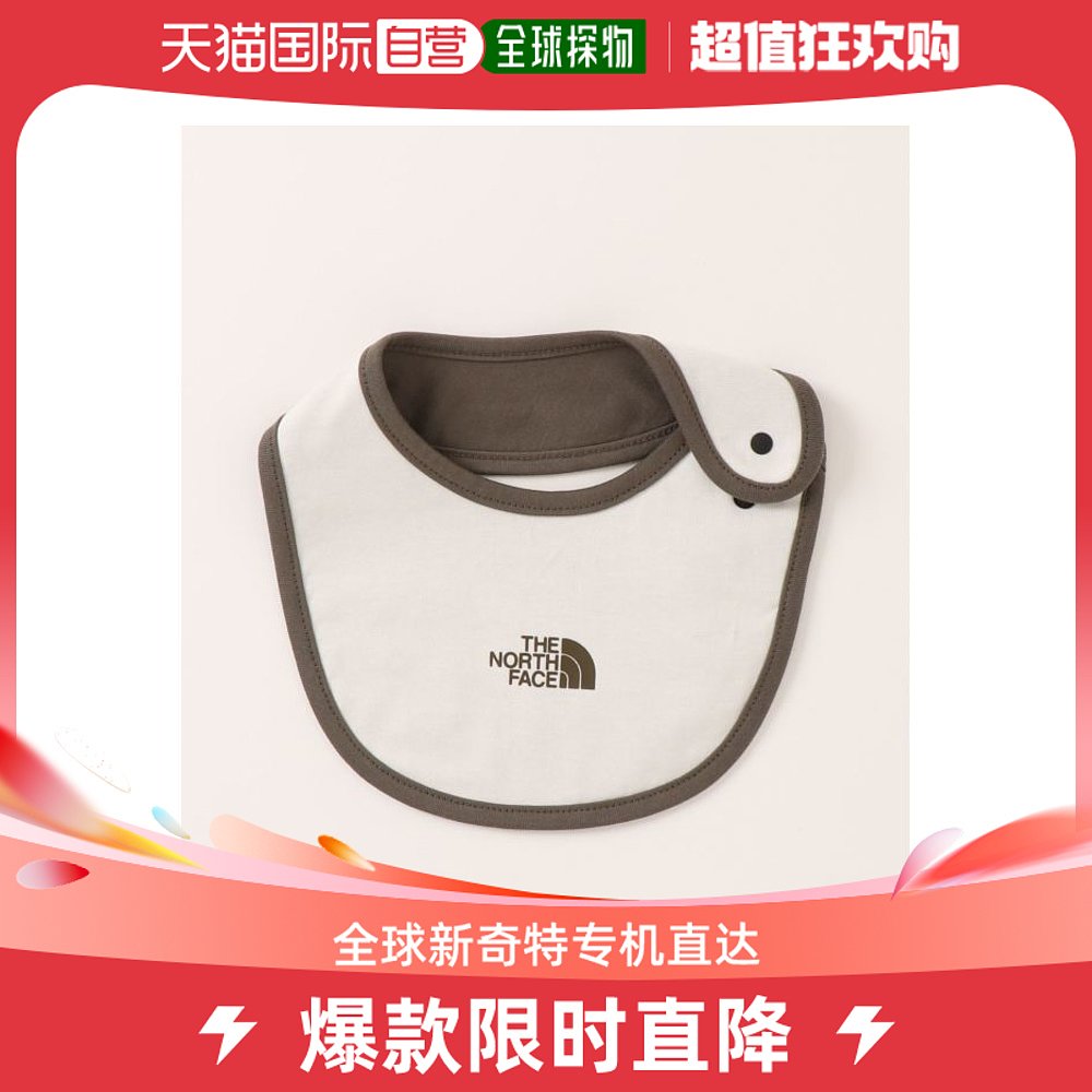 Japan Direct mail THE NORTH FACE CHILDREN'S VERSION BABY BIB Organic cotton soft and comfortable MOUTH EASY TO  -Taobao