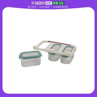 【日本直送品】Joseph Joseph 保存容器 キャビネット フードストレージ 900ml ライトオパール 81