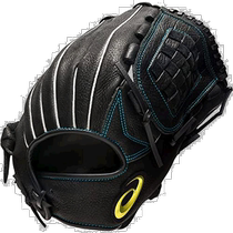 (Japan Direct Mail) ASICS outdoor sports supplies Soft baseball full field gloves size8 3121B053