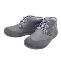 Nichichao running errands KEEN Cohen (men) casual boots Chukka waterproof 1025483