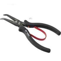 Self-operated｜YONEX mens and womens pliers badminton and tennis supplies YONEX AC620G