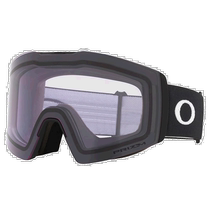 Richao running errands Oakley Oakley Fall Line L Su Yimings same style Puruizhi cylindrical ski glasses