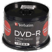 (Direct mail from Japan) Verbatum single burning DVD-R 120 minutes 50 pictures VHR12JP50SV1