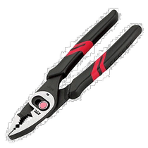 (Japan Direct Mail) KTC Five Gold Tool Combined Pliers PJ-200-S Easy Grip Strong Labor-gain Sturdy Resistant