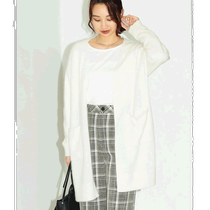 Japan direct mail B:MING by BEAMS womens mixed long cardigan elegant style suitable for many outfits