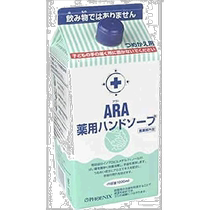 (日本直邮)Phoenix 阿拉药用手洗液1000ML 无色 1000ml 洗手