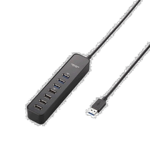 (Direct mail from Japan) ELECOM USB30 hub 7 ports with suction iron black