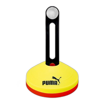 Japan direct mail PUMA marking set 20 pieces 01FLUOYELLO PJ-052825-01