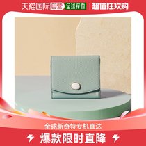 (Direct mail from Japan) TOPKAPI Womens Wallet