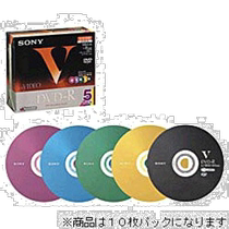 (Direct mail from Japan) SONY DVD-R 1-8x speed color series for recording discs 10-piece set