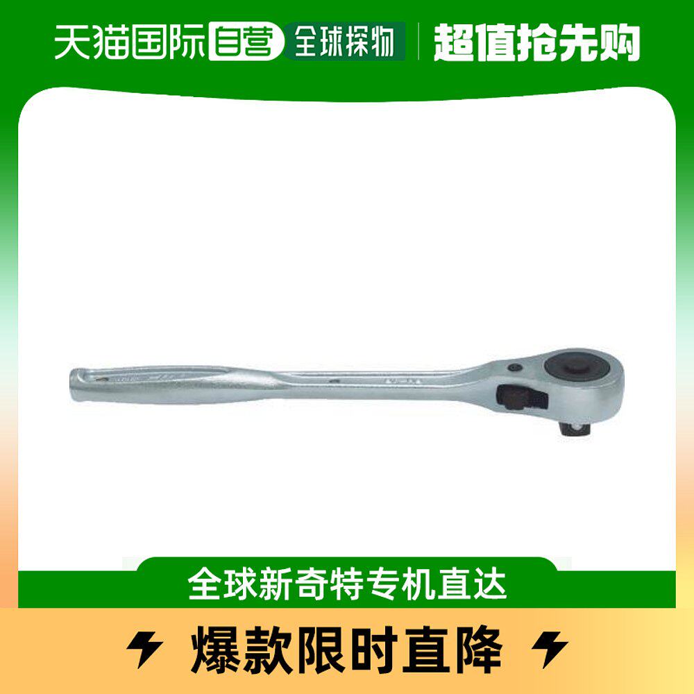 Japan Direct Mail TOP Ratchet Wrench RH4RP Teeth more than 24 Instruments Maintenance Tool Original import Long 253mm-Taobao