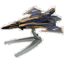 (Direct mail from Japan) BANDAI Time Fortress Series Dragon III SV-262 assembled model