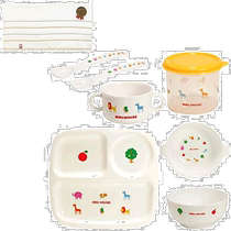 (Direct mail from Japan) mikihouse baby tableware set made in Japan with high-end towel gift box