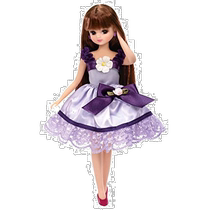 Japan Direct Mail (Japan Direct Mail) Takara Tomy Multi Beauty Doll Clothing Dress dress LW-03