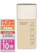 Direct mail from Japan ADDICTION skin care foundation #004 30ml