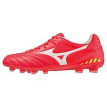 Direct mail from Japan MIZUNO Spike Monarcida NEO II ELITE football soccer ball for men and women