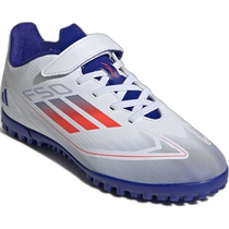 Japanese direct mail general sports shoes
