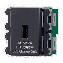 (Direct mail from Japan)Panasonic Embedded USB socket gray WN1471H