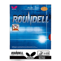 Japan Direct Mail Butterfly Roundel 05860-278 Black Tamas Table Tennis Rubber Butterfly
