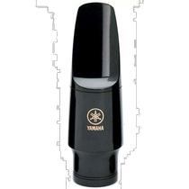 (Direct mail from Japan) YAMAHA saxophone mouthpiece TS-4C alto B flat treble mouthpiece