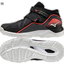 Japanese direct mail Mizuno mens and womens Wave Artemis 5 WIDE volleyball shoes training room Mizuno