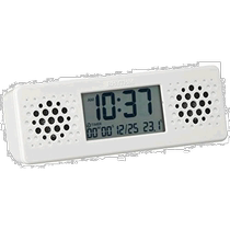 (Direct mail from Japan) RHYTHM Alarm Clock 8RDA73RH03 White Useful in the bathroom