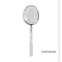 Japan direct mail Prince jacket for men and women Wings D-XR III badminton racket stand only for Prince