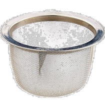 (Direct mail in Japan) Nagao Yan 3 Japanese made tea filter 73 No. 4992519073650