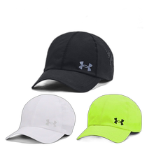Direct mail from Japan UNDER ARMOR Isochil launches adjustable hat black and white for sports and running